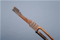 DAYAK BAMBOO DART HOLDER ATTACHMENT 